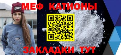 ешки Лесосибирск