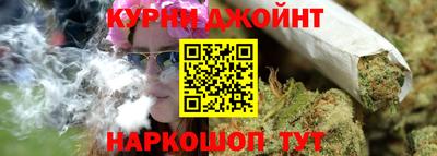 соль ск Ликино-Дулёво