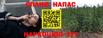 соль ск Ликино-Дулёво