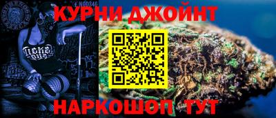 ешки Лесосибирск