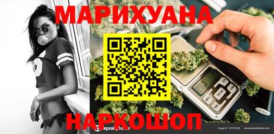 ешки Лесосибирск