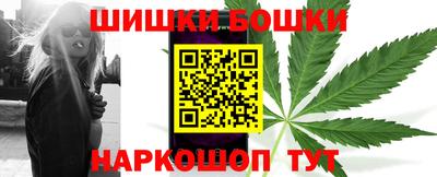 ешки Лесосибирск