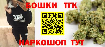 ешки Лесосибирск