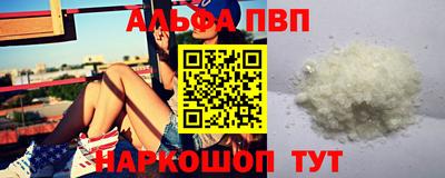ешки Лесосибирск