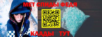 синтетический гашиш Ливны