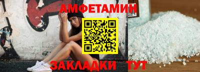 ешки Лесосибирск