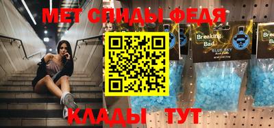 соль ск Ликино-Дулёво