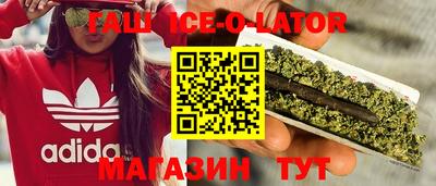 соль ск Ликино-Дулёво