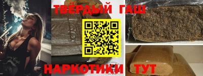 ешки Лесосибирск