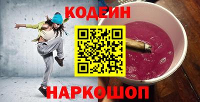 ешки Лесосибирск