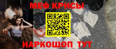 синтетический гашиш Ливны