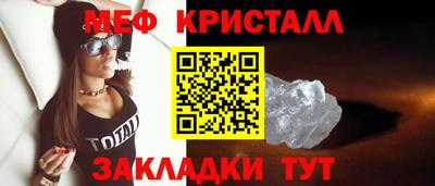 соль ск Ликино-Дулёво